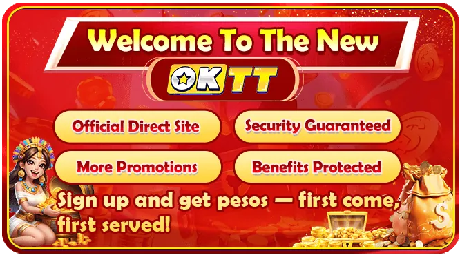 Exclusive Bonuses and Promotions